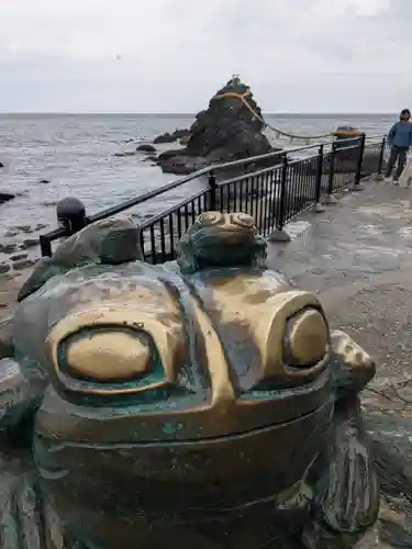 二見興玉神社(三重県)