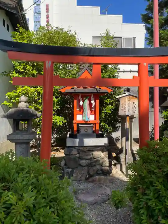 崇道天皇社(奈良県)