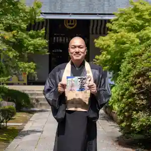 伊勢の国 四天王寺(三重県)(2024年07月08日(月) 19時25分17秒投稿)