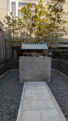 天照神社(京都府)