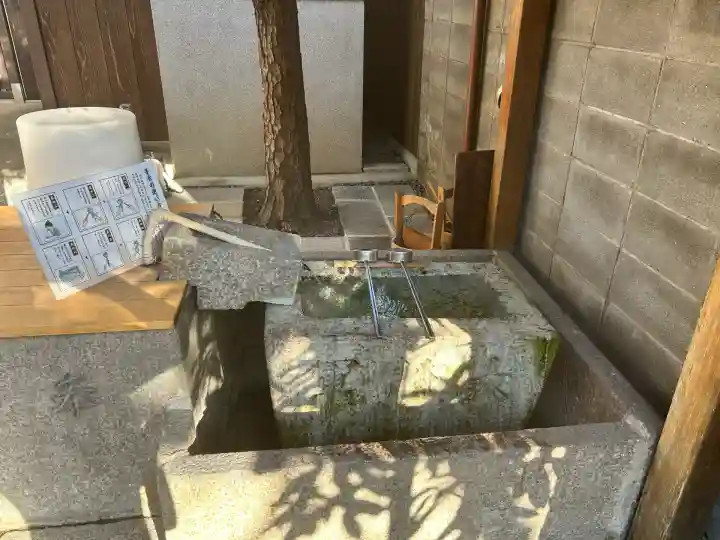 大将軍八神社(京都府)