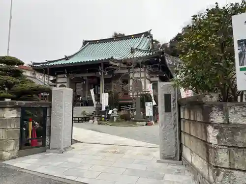 正法院の山門・神門