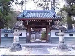 永沢寺(愛知県)