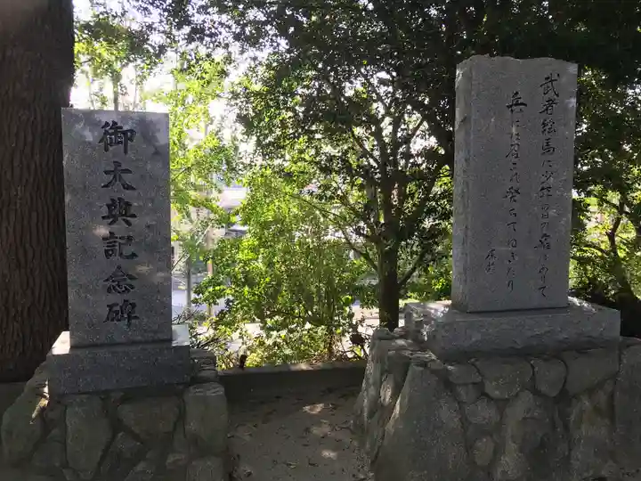 那珂八幡宮(福岡県)