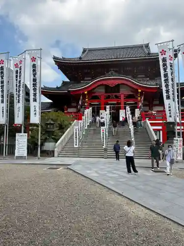 大須観音 （北野山真福寺宝生院）(愛知県)