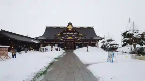 山形縣護國神社のその他建物