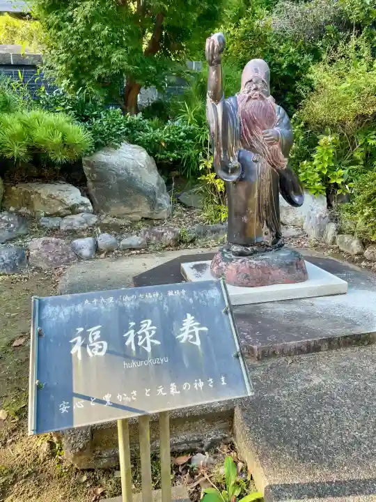 観明寺(千葉県)