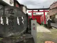 道念稲荷神社(神奈川県)
