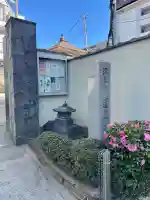 還国寺の{uncategorized: "未分類", other: "その他", undefined: "問題あり", building: "その他建物", grave: "お墓", sacred_gate: "鳥居", guardian: "狛犬", statue: "像", buddha: "仏像", history: "歴史", nature: "自然", garden: "庭園", animal: "動物", pagoda: "塔", temizu: "手水舎", mountain_gate: "山門・神門", sanctuary: "本殿・本堂", subordinate: "末社・摂社", art: "芸術", scenery: "景色", jizo: "地蔵", ema: "絵馬", goshuin: "御朱印", omikuji: "おみくじ", items: "授与品その他", amulet: "お守り", goshuincho: "御朱印帳", eats: "食事", festival: "お祭り", votive_dance: "神楽", shichigosan: "七五三参", wedding: "結婚式", experience: "体験その他", initially: "初詣", around: "周辺", anti_infection: "感染症対策"}
