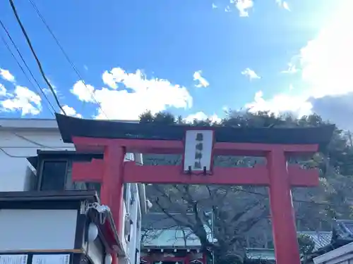 元町厳島神社の鳥居