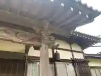 東光院(千葉県)