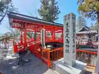 生島足島神社(長野県)