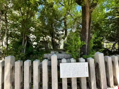 野田恵美須神社(大阪府)