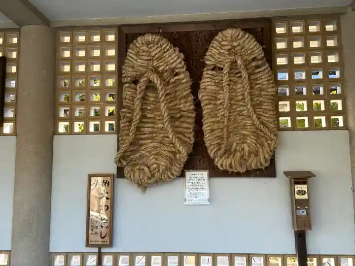 高徳院(神奈川県)