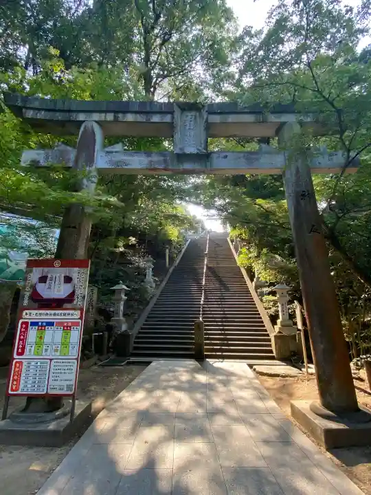 石鎚神社 口之宮 本社(愛媛県)