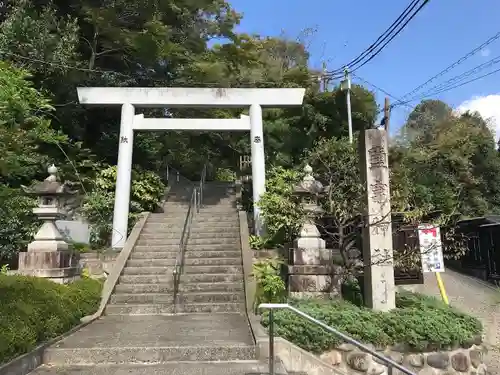 塩竃神社の鳥居