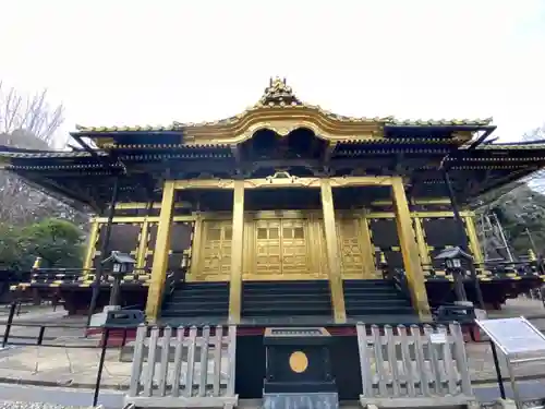 上野東照宮の本殿・本堂