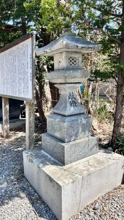 函館水天宮(北海道)