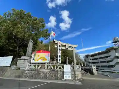 琴崎八幡宮(山口県)