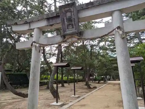 石清水神社の鳥居