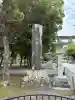 宗像大社の{uncategorized: "未分類", other: "その他", undefined: "問題あり", building: "その他建物", grave: "お墓", sacred_gate: "鳥居", guardian: "狛犬", statue: "像", buddha: "仏像", history: "歴史", nature: "自然", garden: "庭園", animal: "動物", pagoda: "塔", temizu: "手水舎", mountain_gate: "山門・神門", sanctuary: "本殿・本堂", subordinate: "末社・摂社", art: "芸術", scenery: "景色", jizo: "地蔵", ema: "絵馬", goshuin: "御朱印", omikuji: "おみくじ", items: "授与品その他", amulet: "お守り", goshuincho: "御朱印帳", eats: "食事", festival: "お祭り", votive_dance: "神楽", shichigosan: "七五三参", wedding: "結婚式", experience: "体験その他", initially: "初詣", around: "周辺", anti_infection: "感染症対策"}