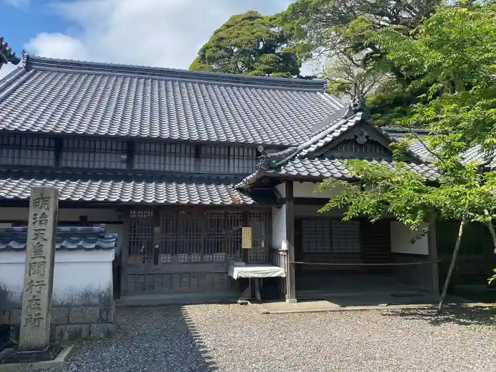 地藏院(寳蔵寺)のその他建物