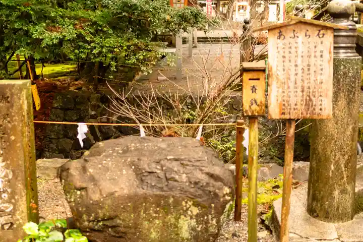 都農神社(宮崎県)