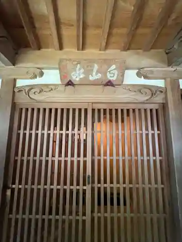 永平寺(福井県)