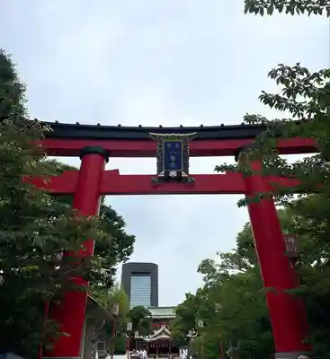 富岡八幡宮(東京都)