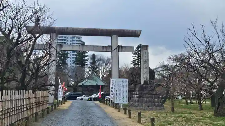 弘道館鹿島神社(茨城県)