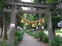 磯山神社(栃木県)