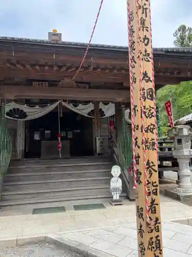 法泉寺(埼玉県)