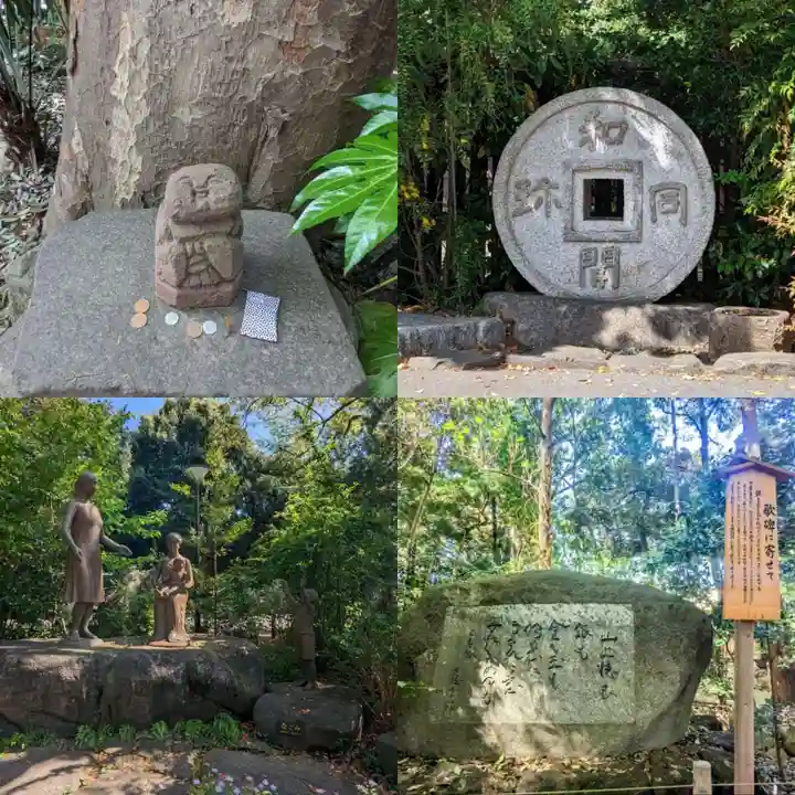 駒木諏訪神社(千葉県)