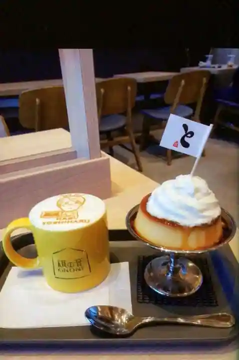 鳩森八幡神社(東京都)