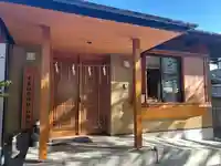 玄蕃稲荷神社(長野県)