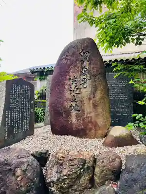 天鷹神社のその他建物