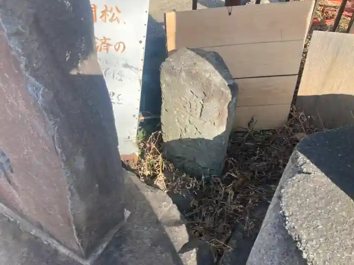 皇大神宮(烏森神社)の{uncategorized: "未分類", other: "その他", undefined: "問題あり", building: "その他建物", grave: "お墓", sacred_gate: "鳥居", guardian: "狛犬", statue: "像", buddha: "仏像", history: "歴史", nature: "自然", garden: "庭園", animal: "動物", pagoda: "塔", temizu: "手水舎", mountain_gate: "山門・神門", sanctuary: "本殿・本堂", subordinate: "末社・摂社", art: "芸術", scenery: "景色", jizo: "地蔵", ema: "絵馬", goshuin: "御朱印", omikuji: "おみくじ", items: "授与品その他", amulet: "お守り", goshuincho: "御朱印帳", eats: "食事", festival: "お祭り", votive_dance: "神楽", shichigosan: "七五三参", wedding: "結婚式", experience: "体験その他", initially: "初詣", around: "周辺", anti_infection: "感染症対策"}