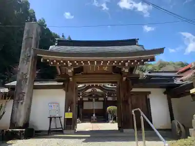 常覺寺の山門・神門