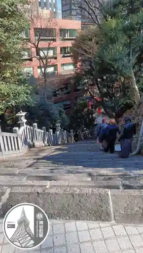 愛宕神社(東京都)