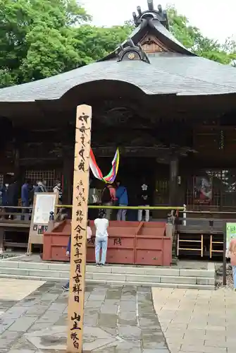 深大寺(東京都)