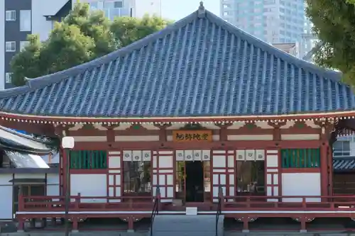 四天王寺のその他建物