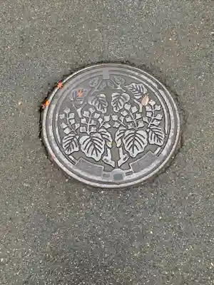 三島神社(福島県)