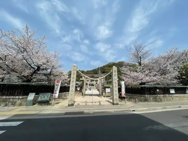 鶴羽根神社(広島県)