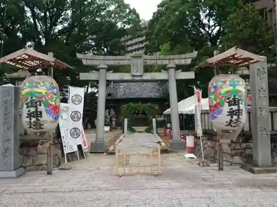 菅生神社(愛知県)