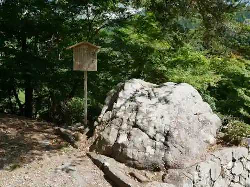 神護寺のその他建物