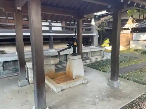 安養院(東京都)