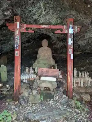 金昌寺(埼玉県)