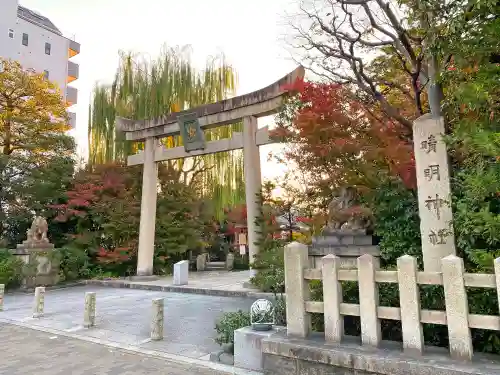 晴明神社の鳥居