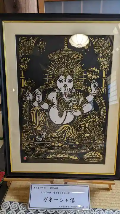 本法寺(京都府)