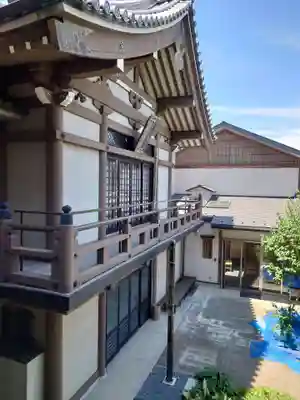 八幡山観音寺(神奈川県)